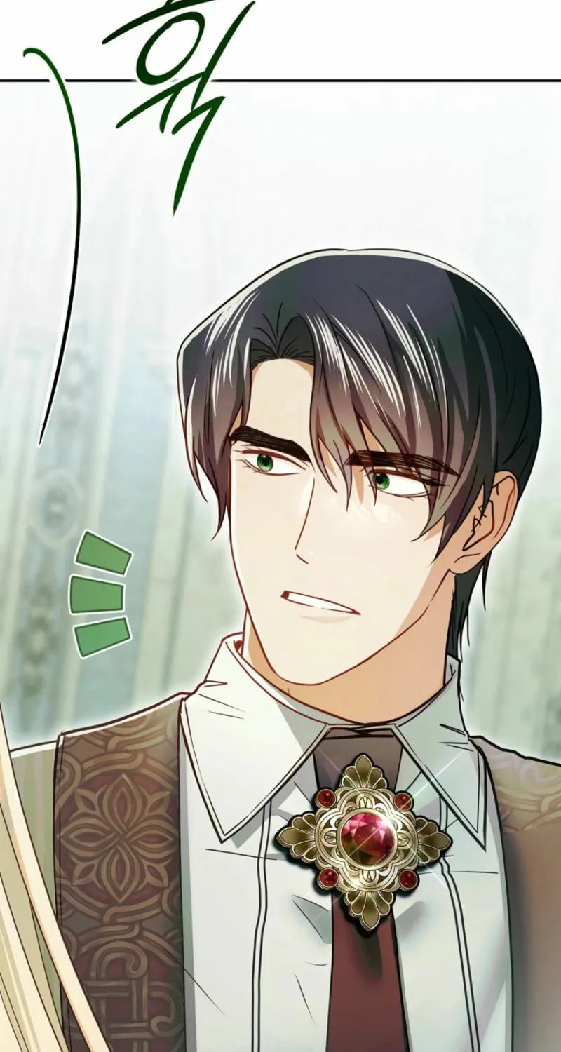 Imperial Maid Chapter 11 page 96 - 