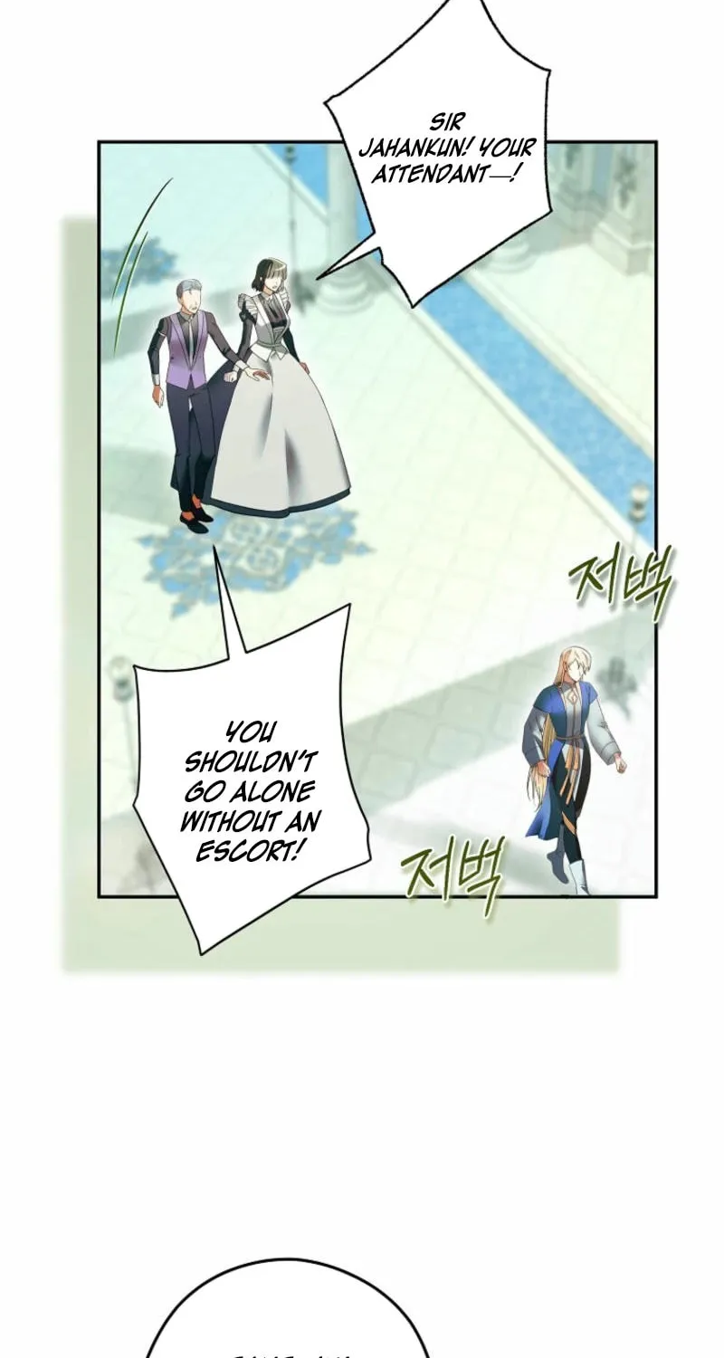 Imperial Maid Chapter 12 page 2 - 