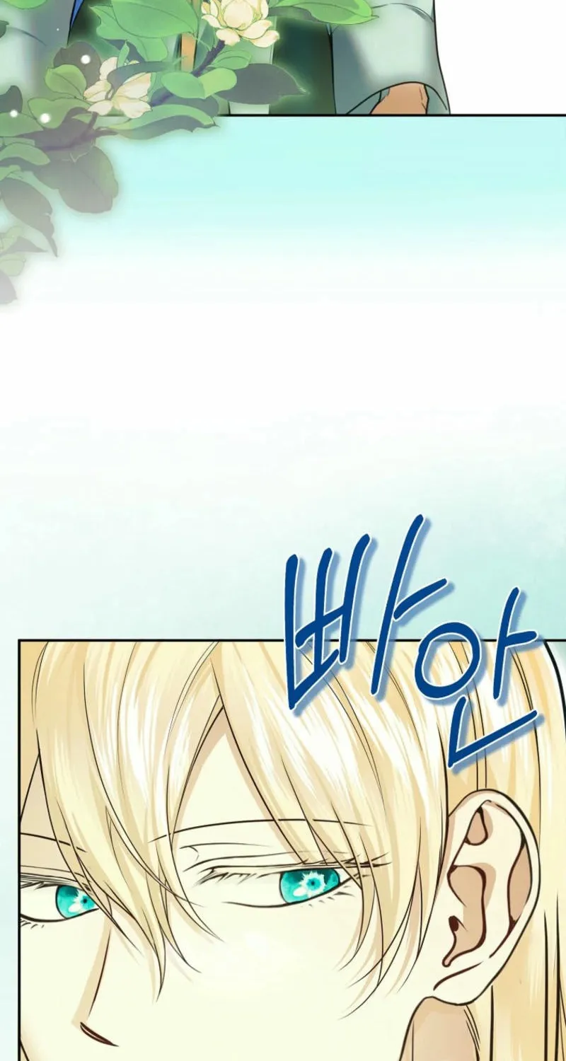 Imperial Maid Chapter 12 page 16 - 