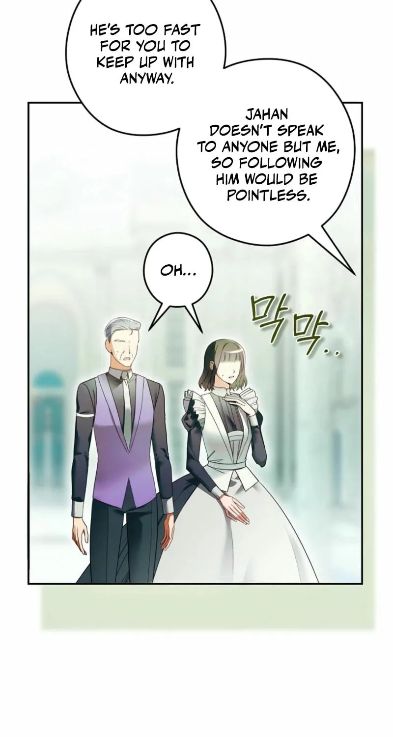 Imperial Maid Chapter 12 page 4 - 