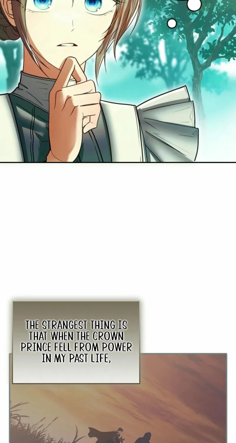 Imperial Maid Chapter 12 page 41 - 