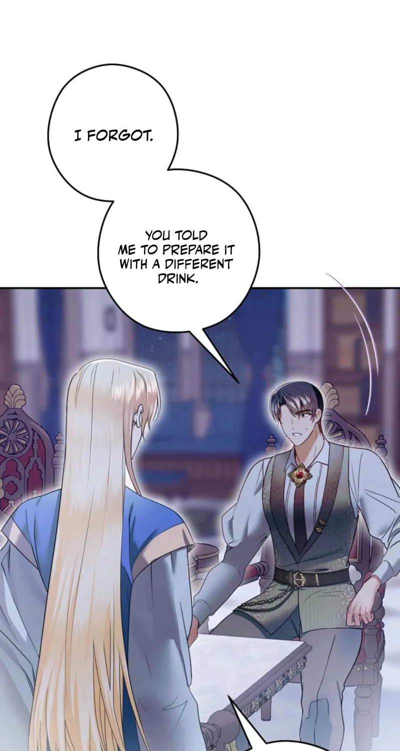 Imperial Maid Chapter 12 page 60 - 