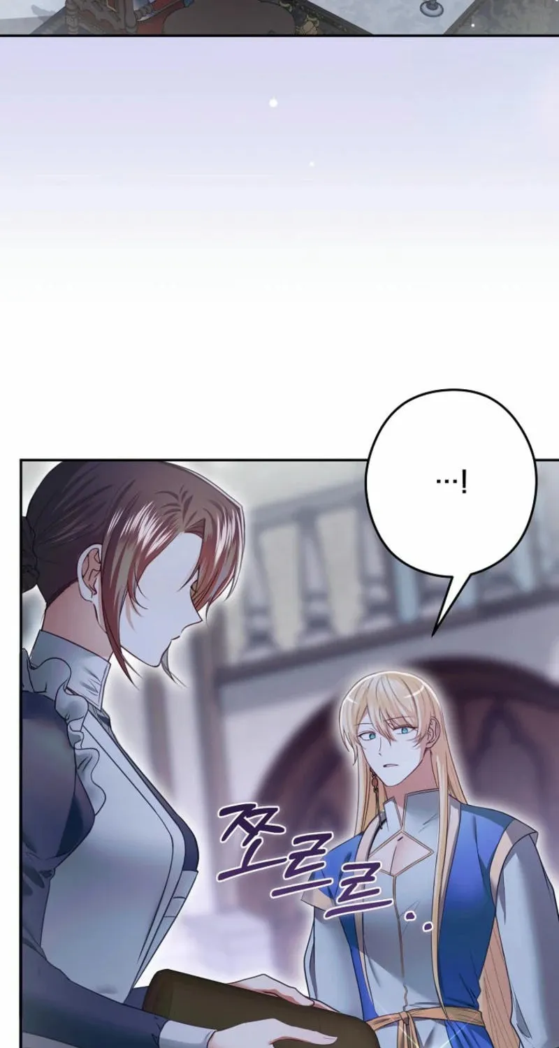 Imperial Maid Chapter 12 page 69 - 