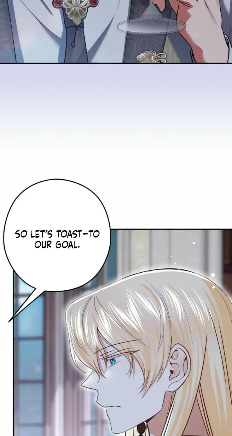 Imperial Maid Chapter 13 page 11 - 