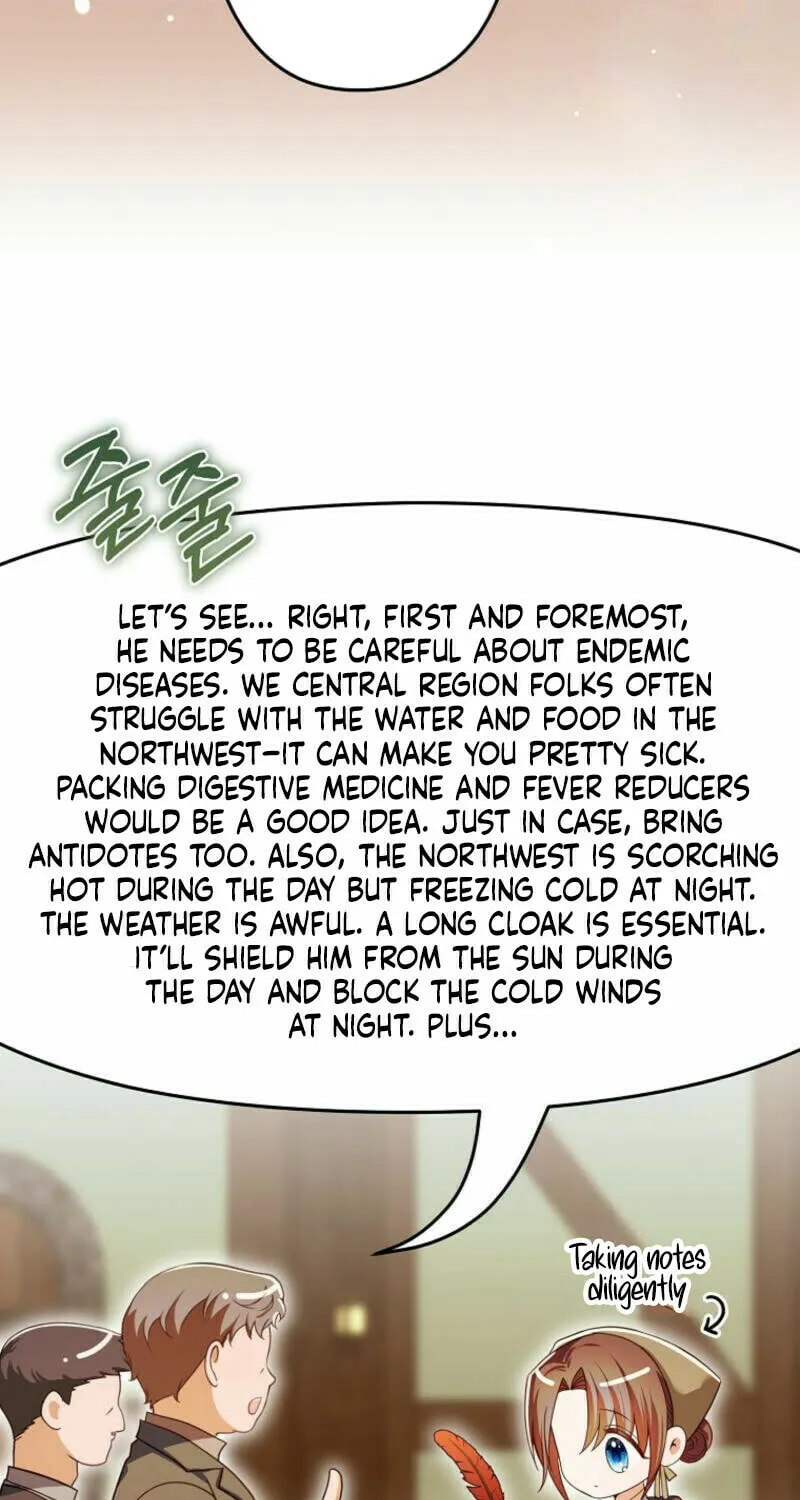 Imperial Maid Chapter 13 page 51 - 