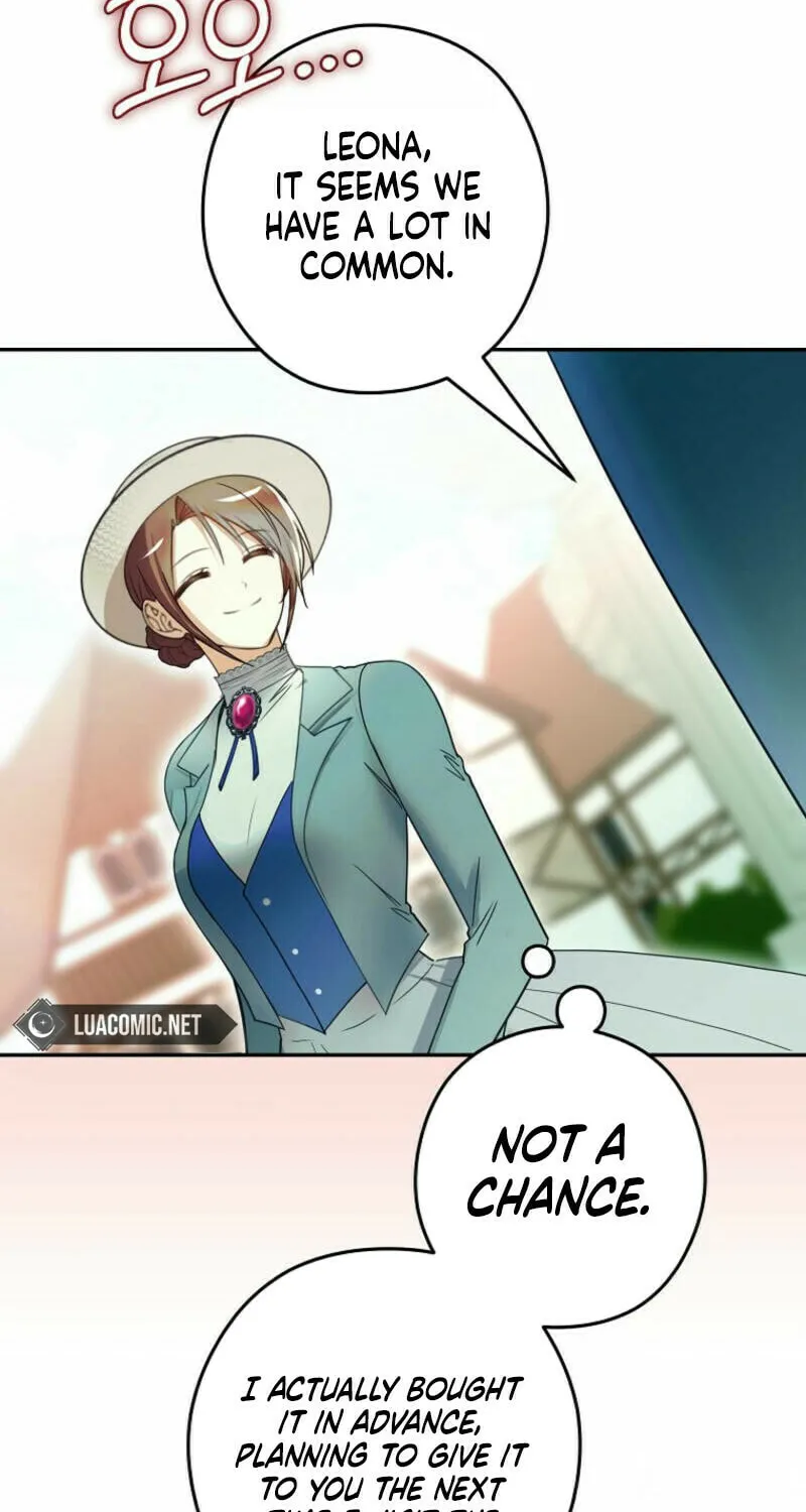 Imperial Maid Chapter 13 page 76 - 