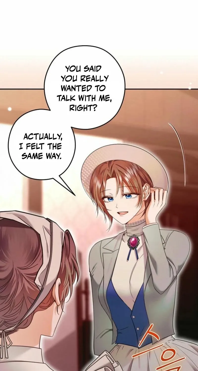 Imperial Maid Chapter 14 page 14 - 