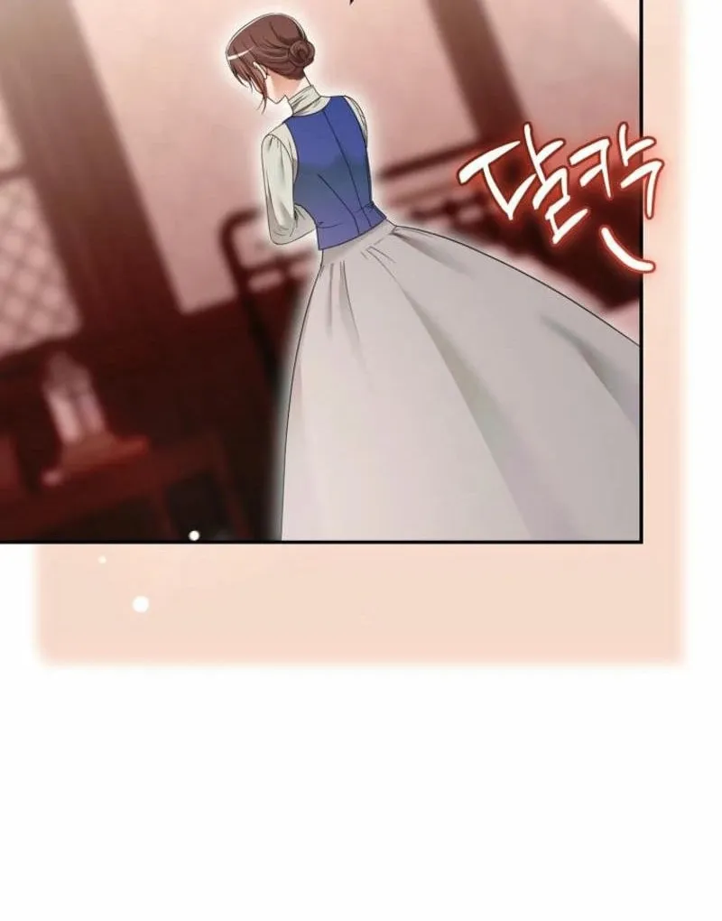 Imperial Maid Chapter 14 page 24 - 