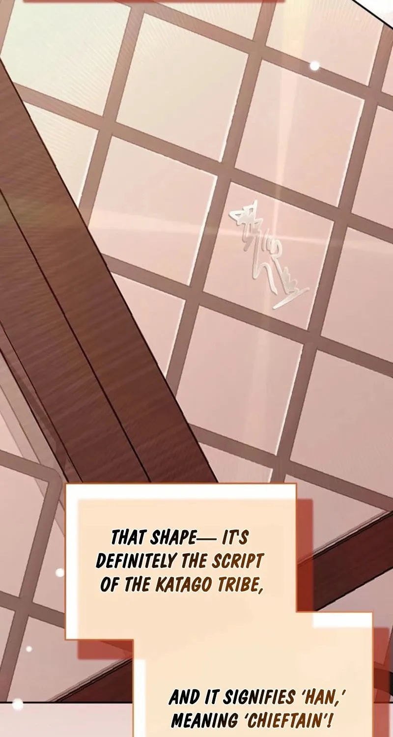 Imperial Maid Chapter 14 page 43 - 