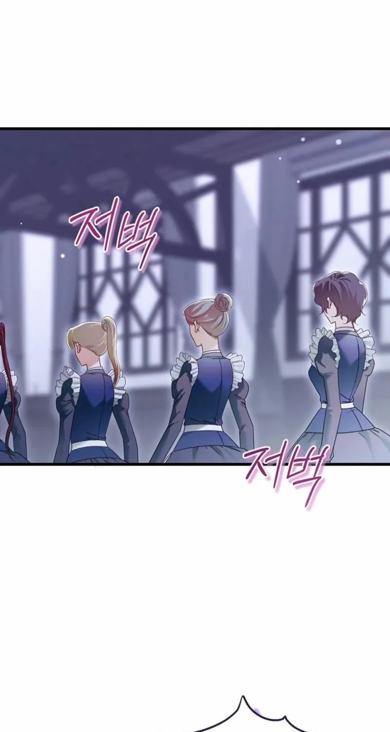 Imperial Maid Chapter 14 page 59 - 