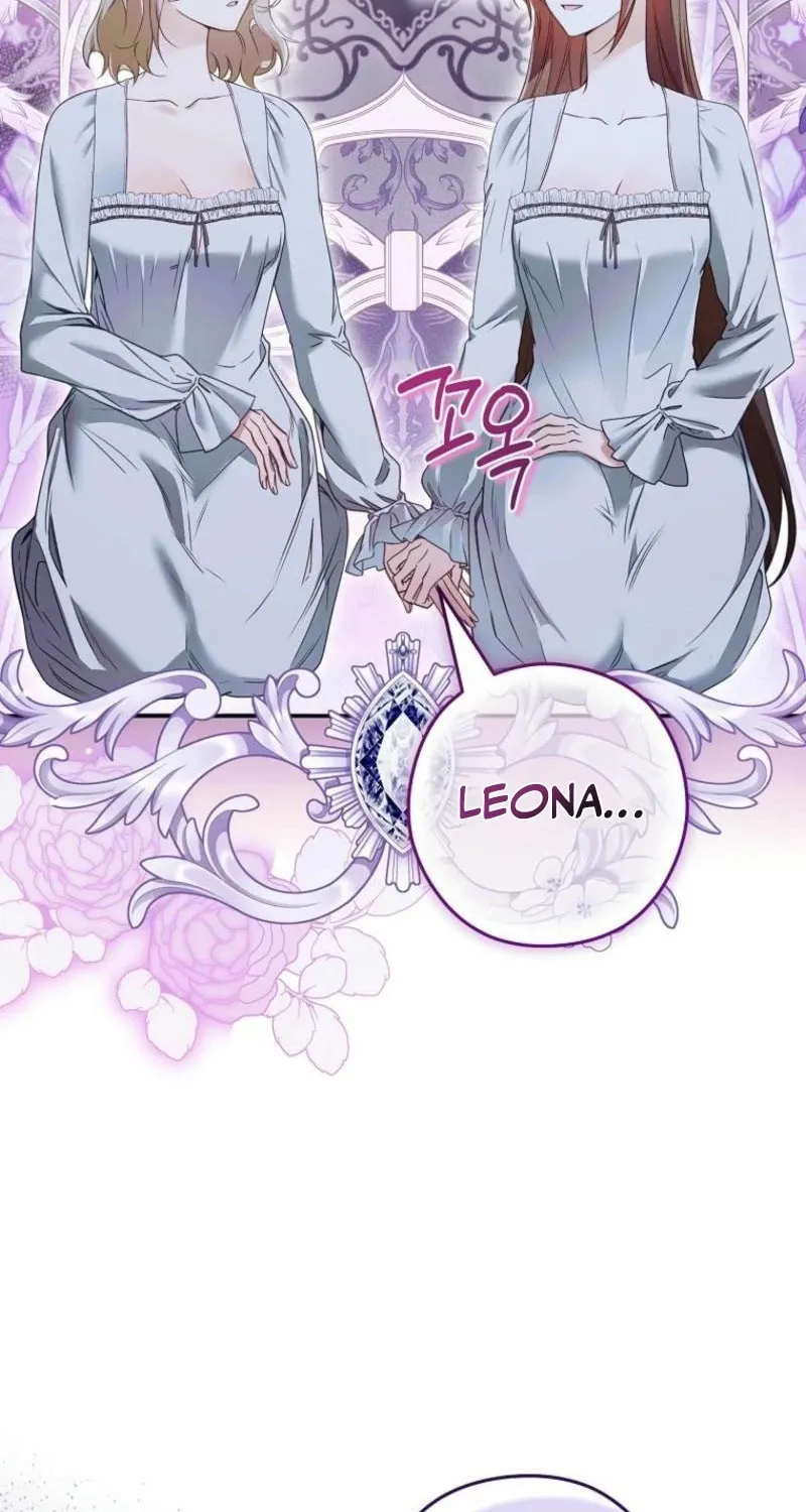 Imperial Maid Chapter 14 page 69 - 