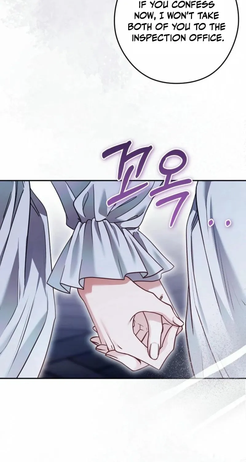 Imperial Maid Chapter 14 page 76 - 