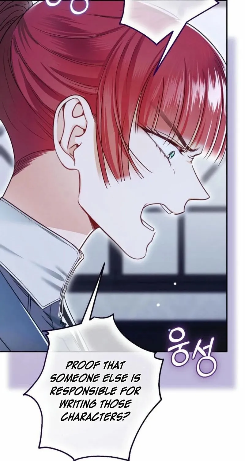 Imperial Maid Chapter 14 page 84 - 