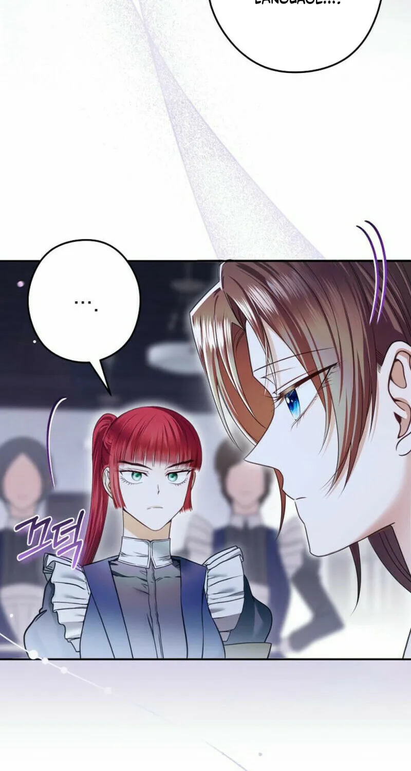 Imperial Maid Chapter 15 page 3 - 