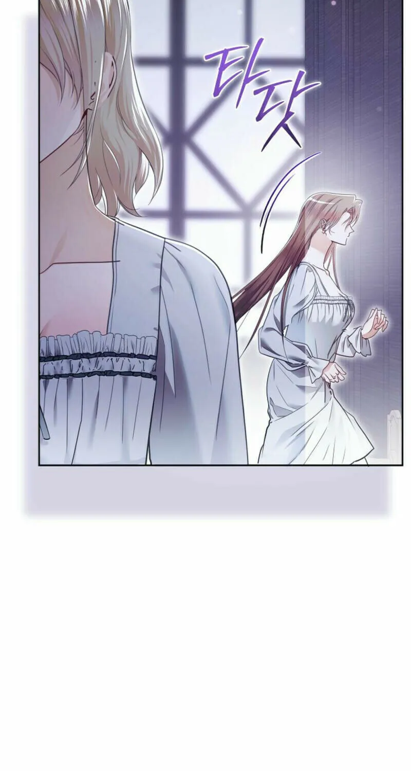 Imperial Maid Chapter 15 page 25 - 