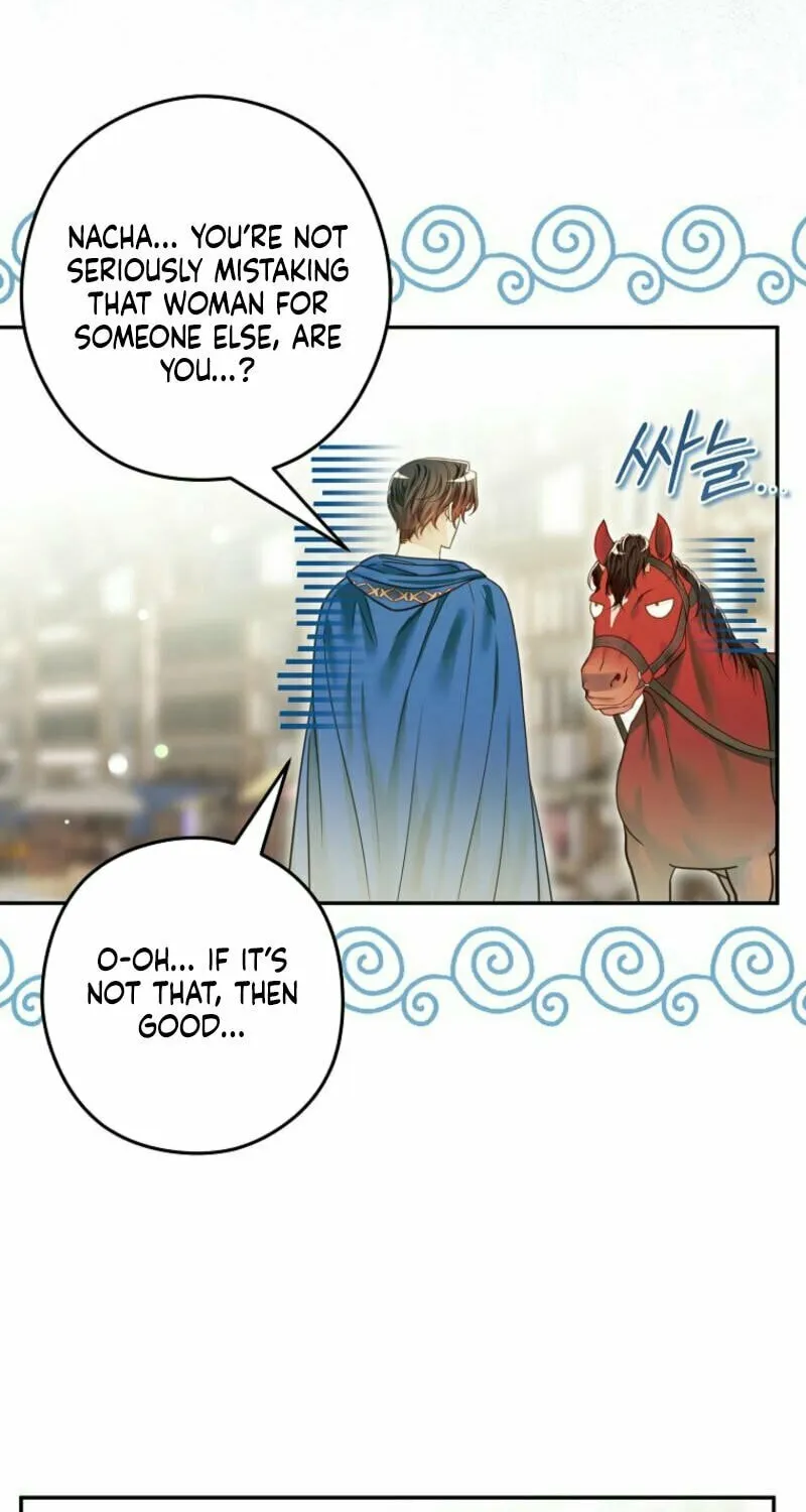 Imperial Maid Chapter 15 page 51 - 