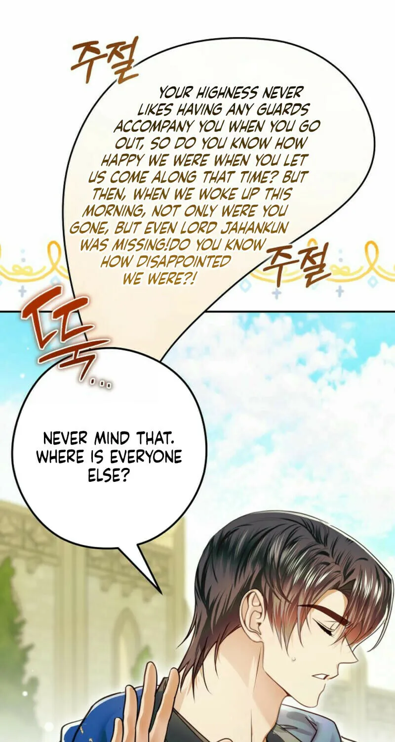 Imperial Maid Chapter 15 page 63 - 