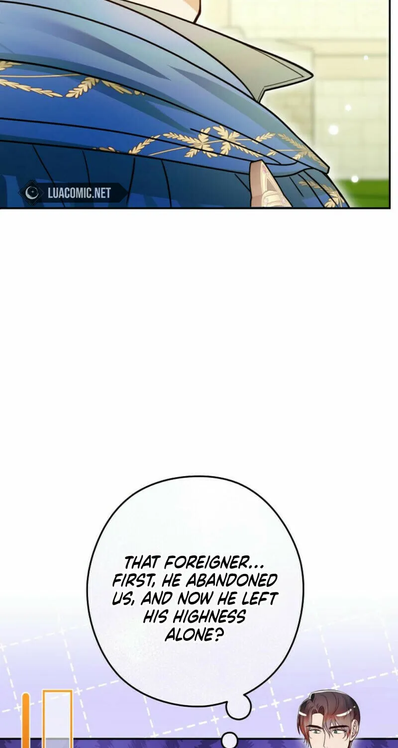 Imperial Maid Chapter 15 page 68 - 