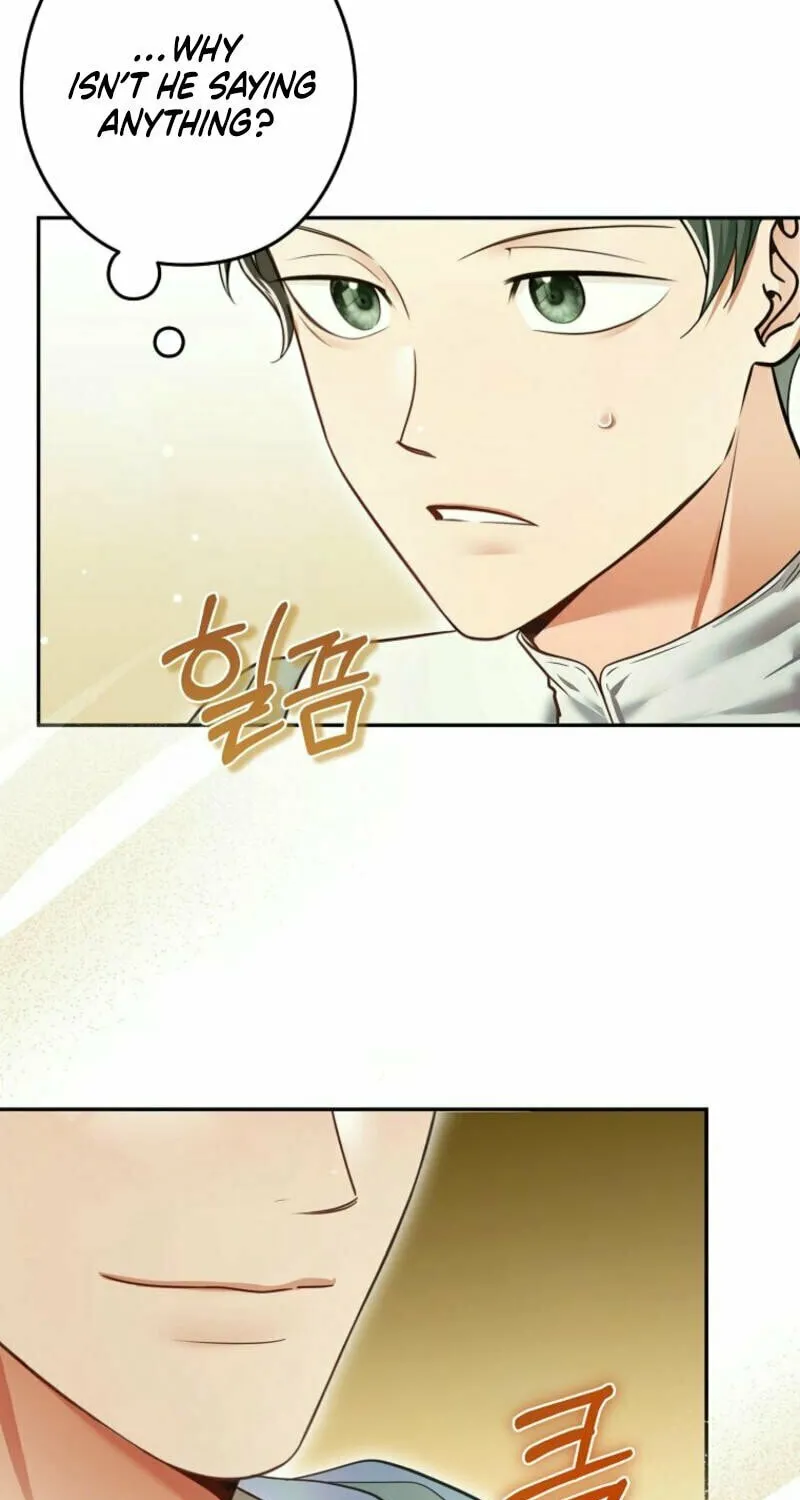 Imperial Maid Chapter 15 page 78 - 