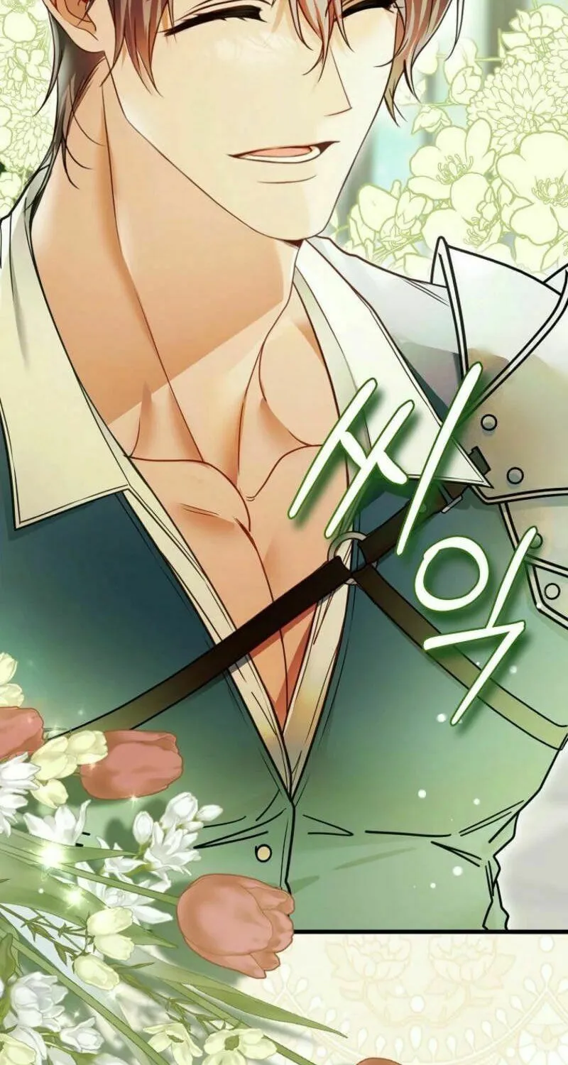 Imperial Maid Chapter 18 page 44 - 