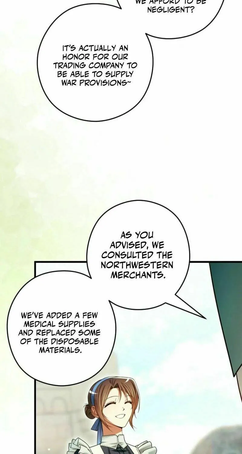 Imperial Maid Chapter 18 page 71 - 