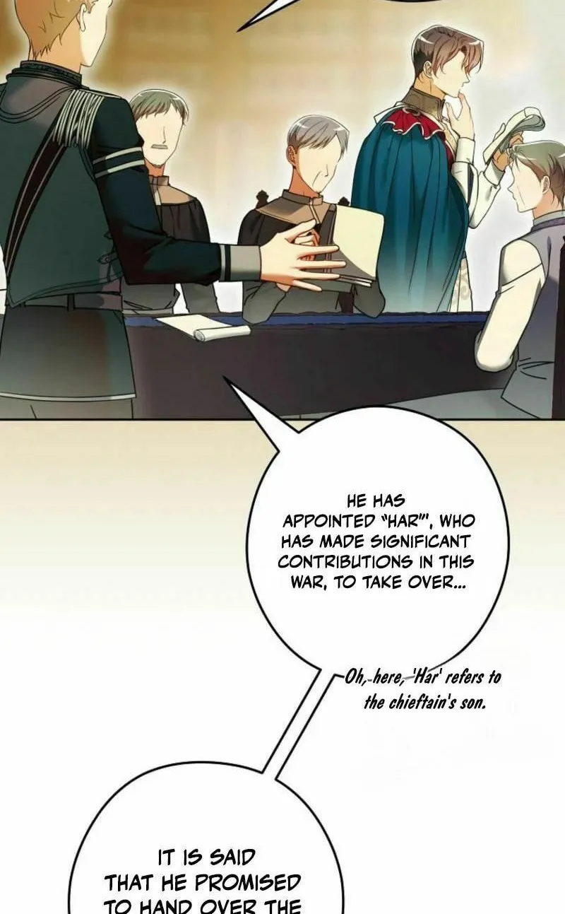 Imperial Maid Chapter 19 page 12 - 