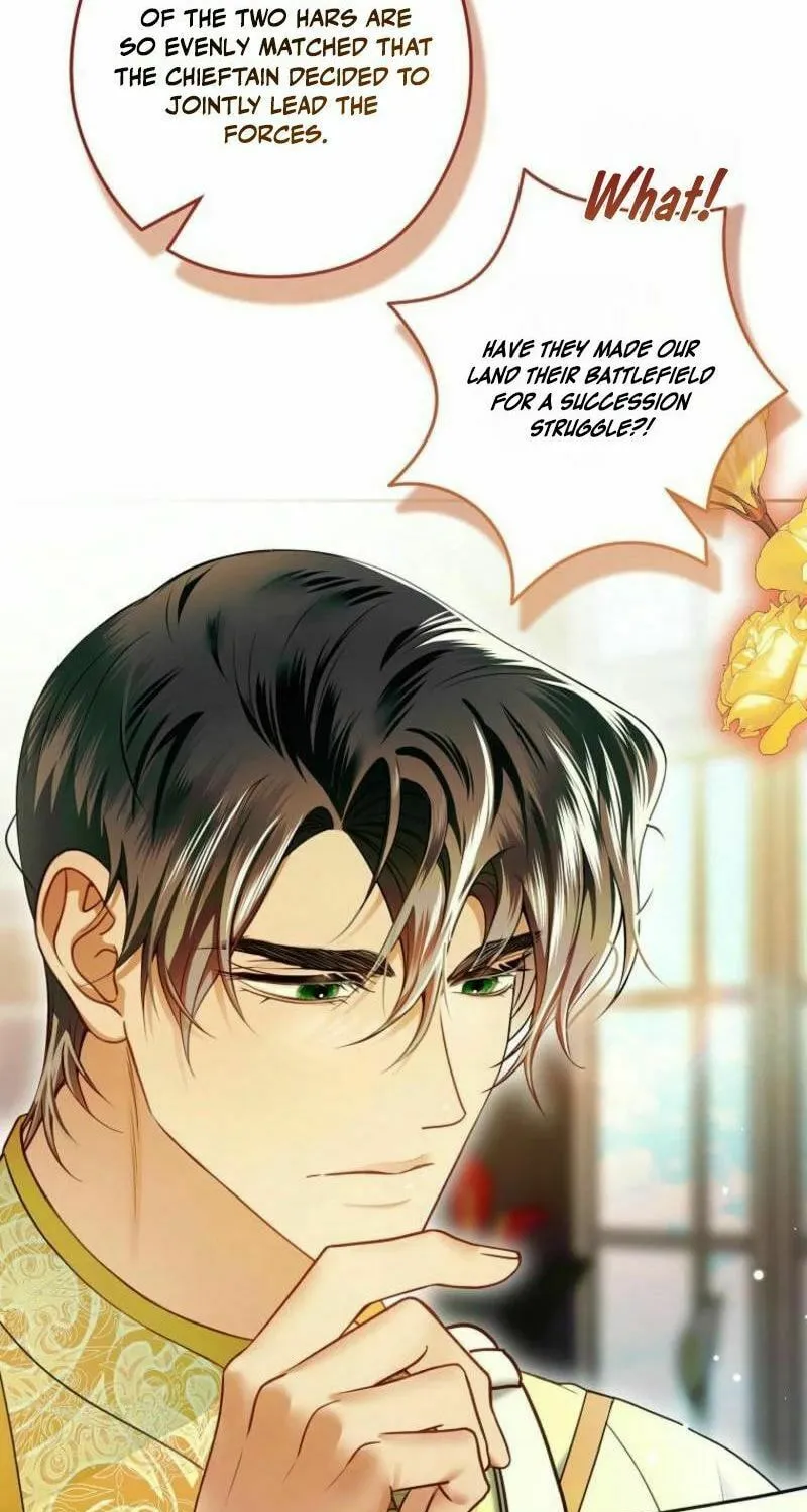 Imperial Maid Chapter 19 page 15 - 