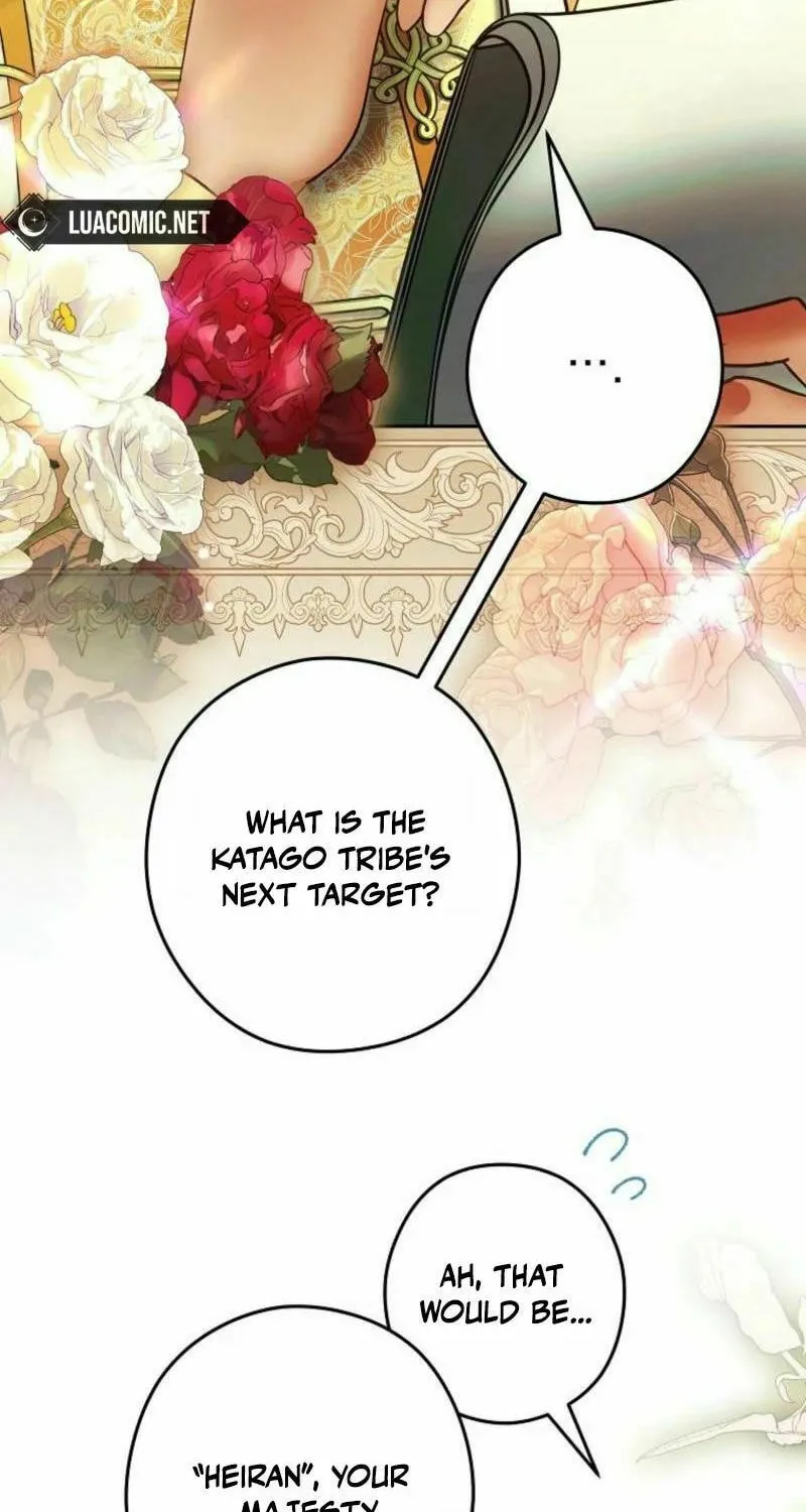 Imperial Maid Chapter 19 page 16 - 