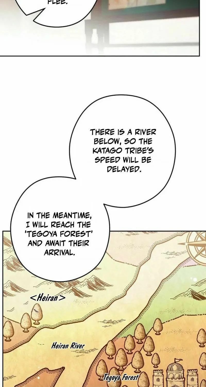 Imperial Maid Chapter 19 page 19 - 