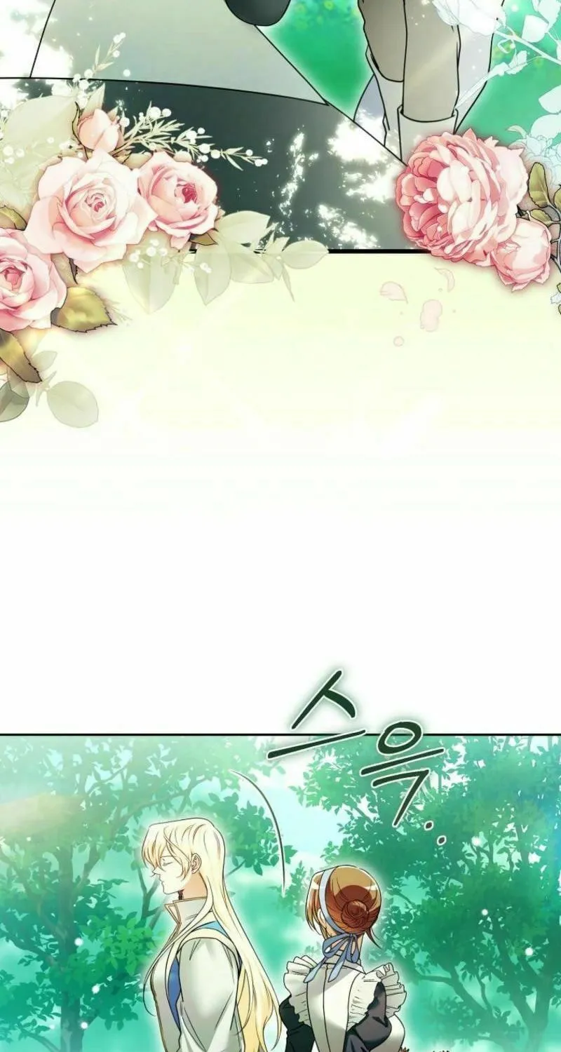 Imperial Maid Chapter 19 page 3 - 