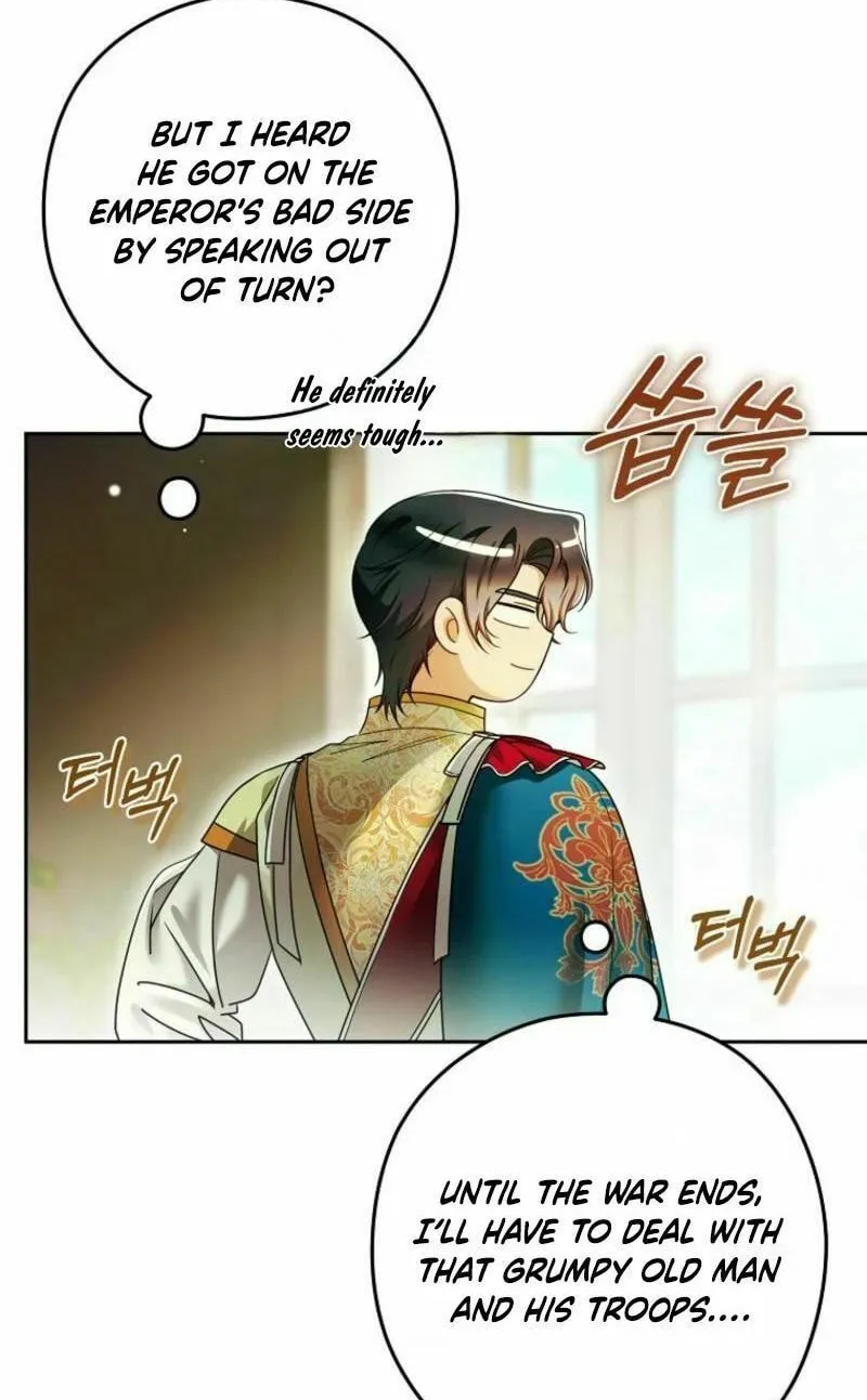 Imperial Maid Chapter 19 page 24 - 