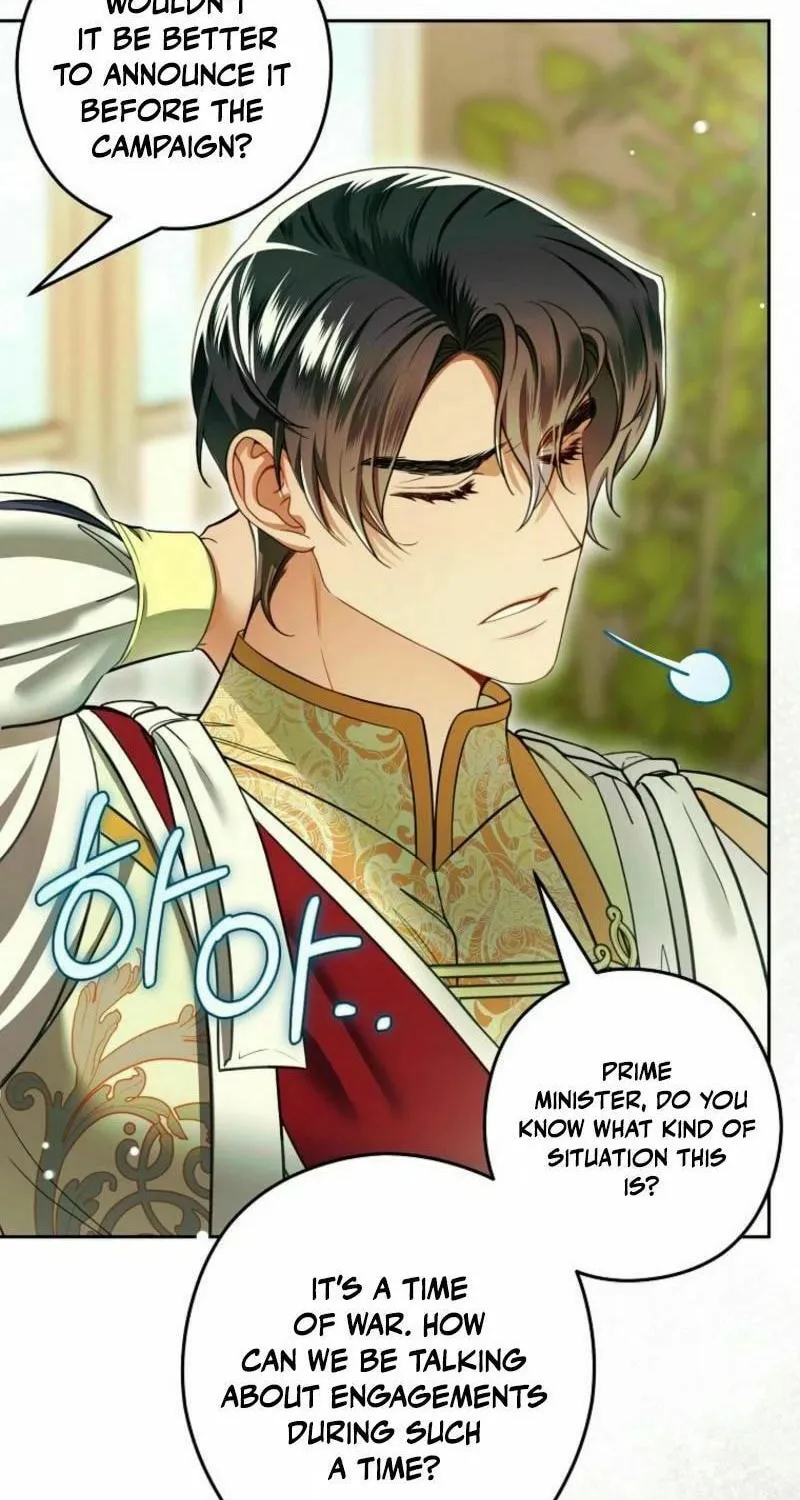 Imperial Maid Chapter 19 page 34 - 