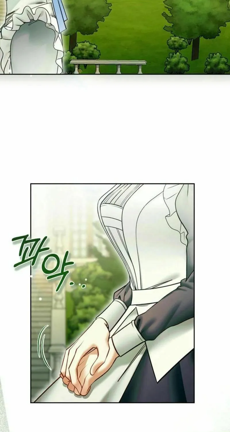 Imperial Maid Chapter 19 page 69 - 