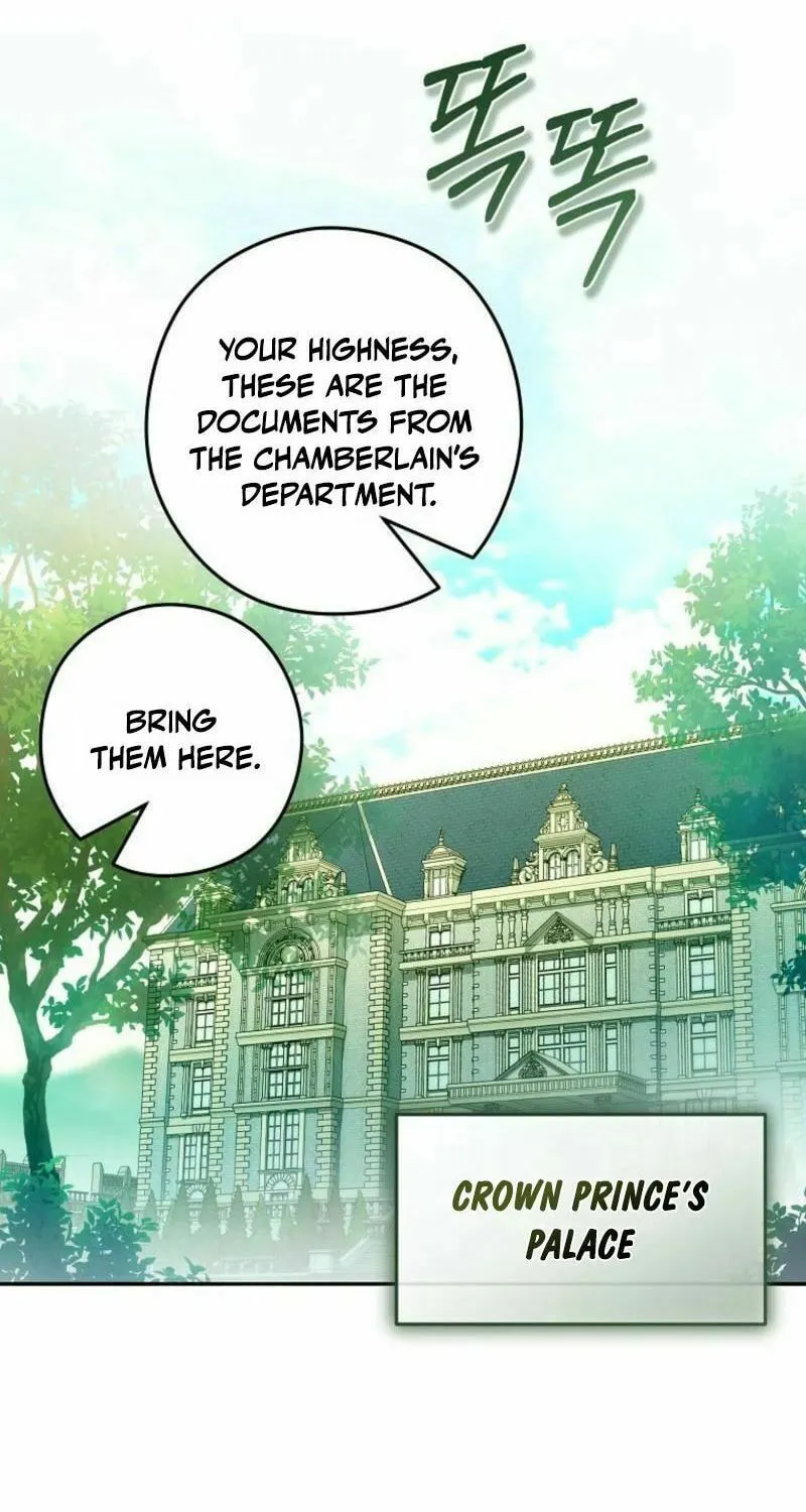 Imperial Maid Chapter 19 page 73 - 