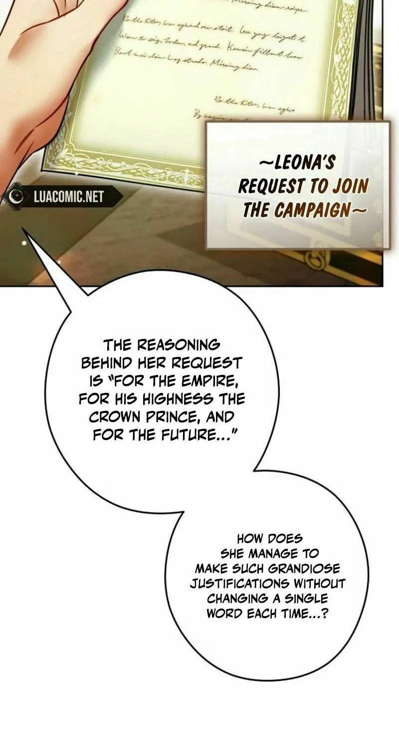 Imperial Maid Chapter 19 page 76 - 
