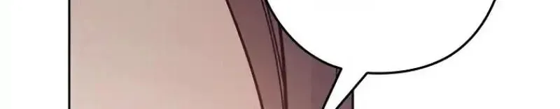Imperial Maid Chapter 2 page 127 - 