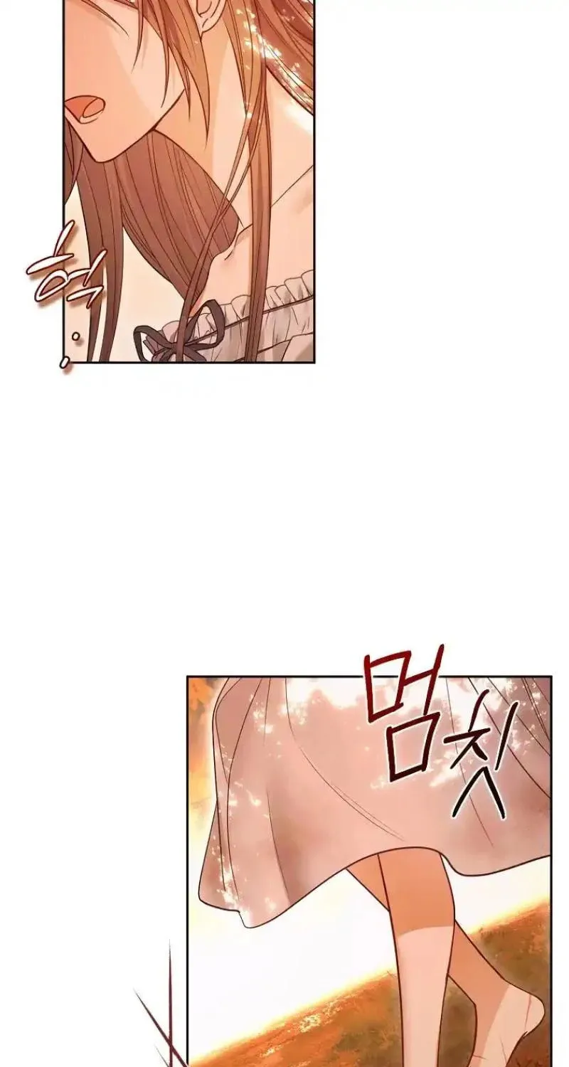 Imperial Maid Chapter 2 page 200 - 