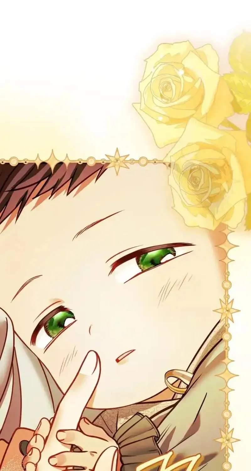 Imperial Maid Chapter 2 page 74 - 