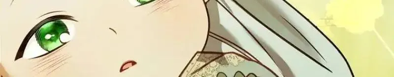 Imperial Maid Chapter 2 page 79 - 