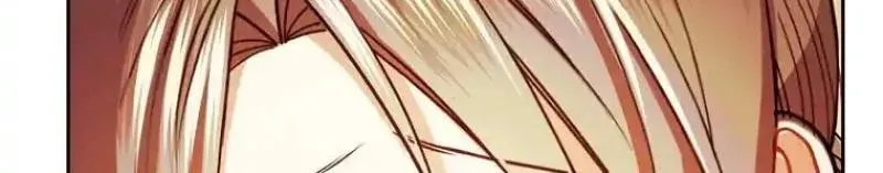 Imperial Maid Chapter 2 page 82 - 