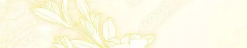 Imperial Maid Chapter 2 page 85 - 