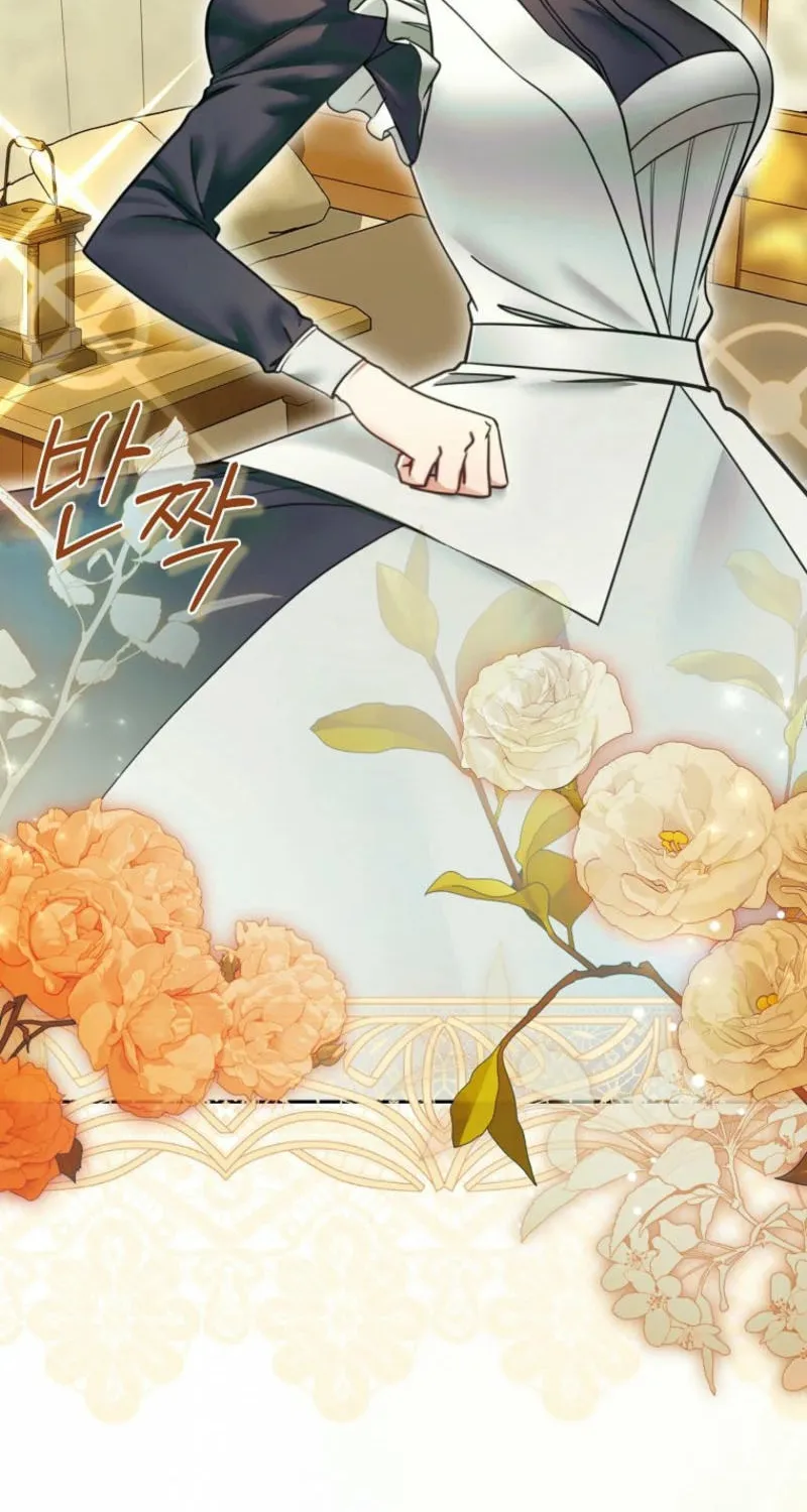Imperial Maid Chapter 20 page 22 - 