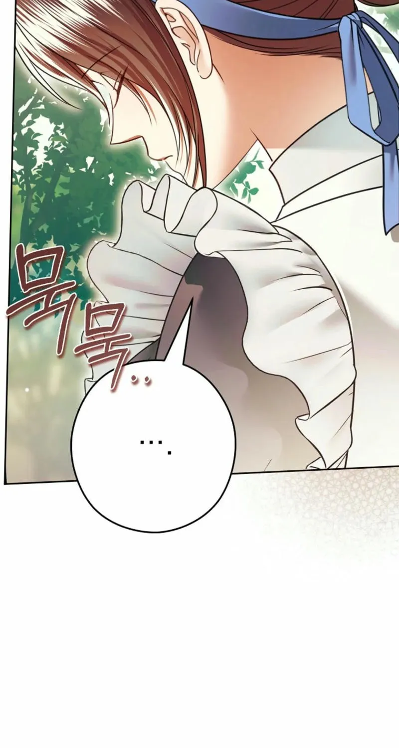 Imperial Maid Chapter 20 page 40 - 