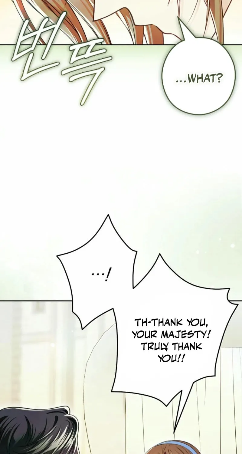 Imperial Maid Chapter 20 page 43 - 