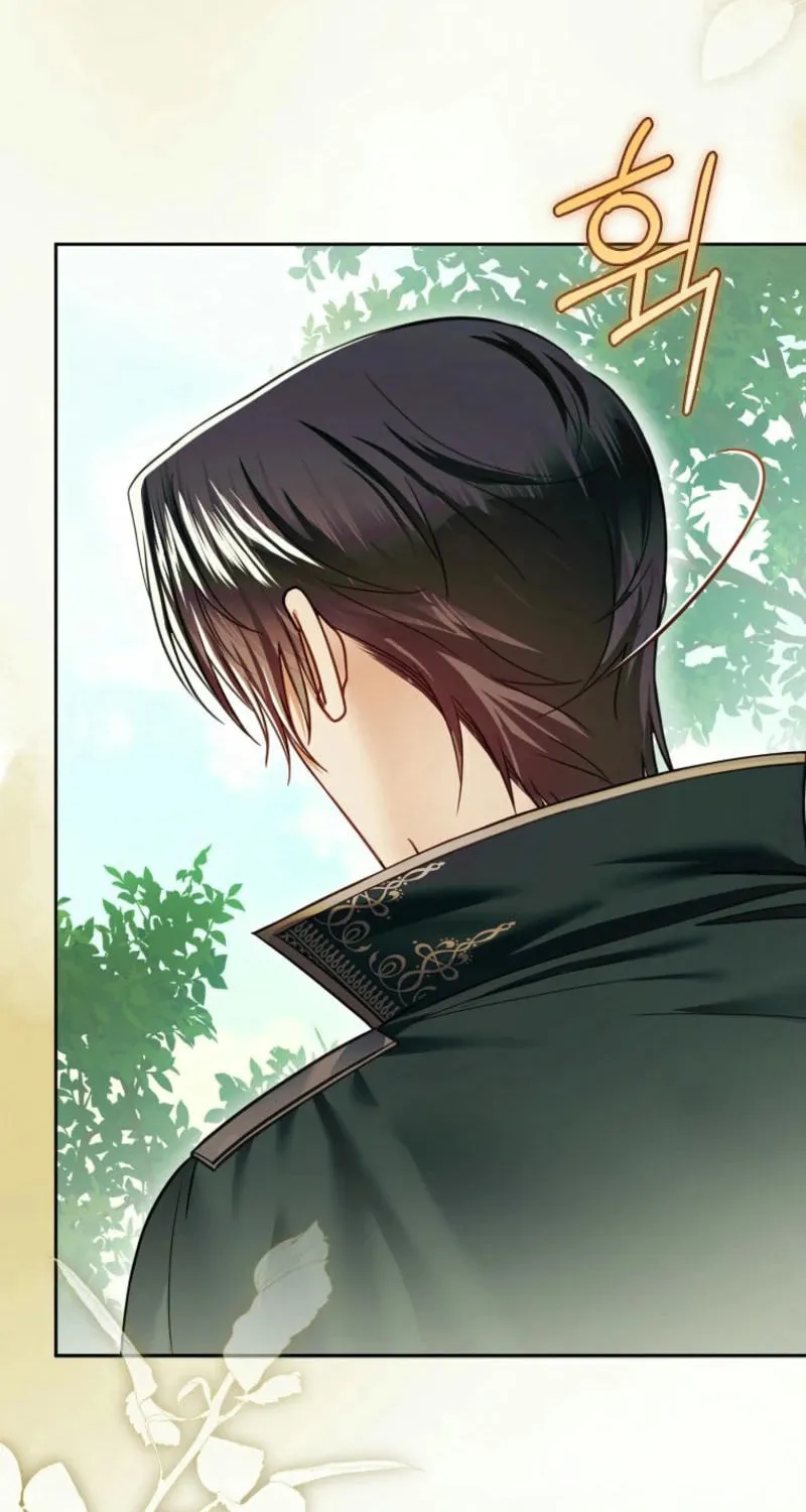 Imperial Maid Chapter 20 page 48 - 