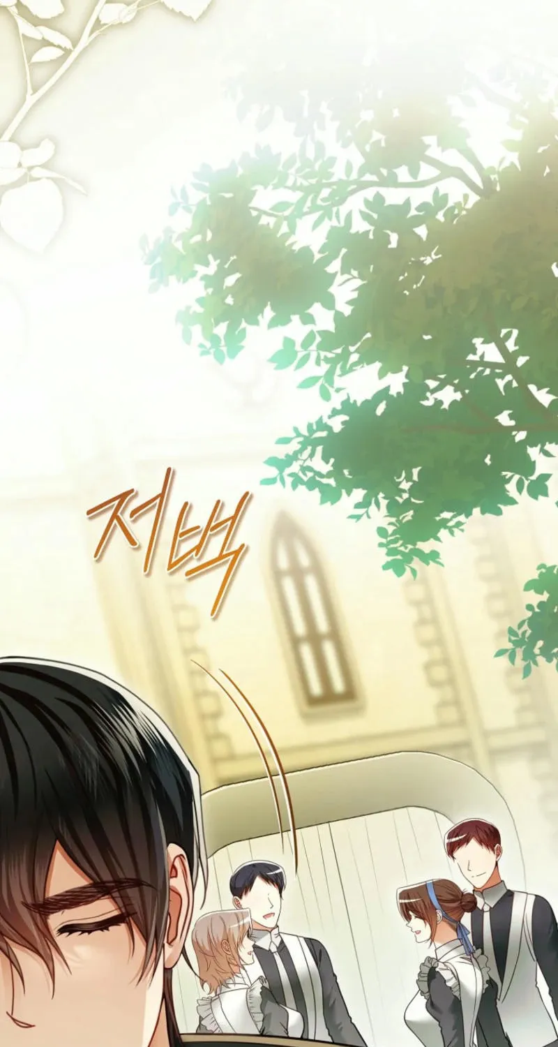 Imperial Maid Chapter 20 page 49 - 