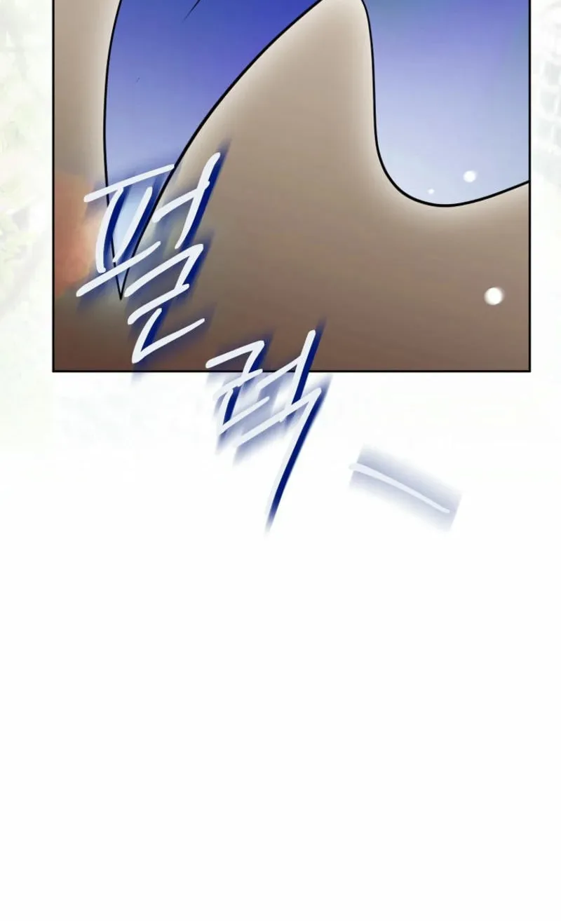 Imperial Maid Chapter 20 page 54 - 