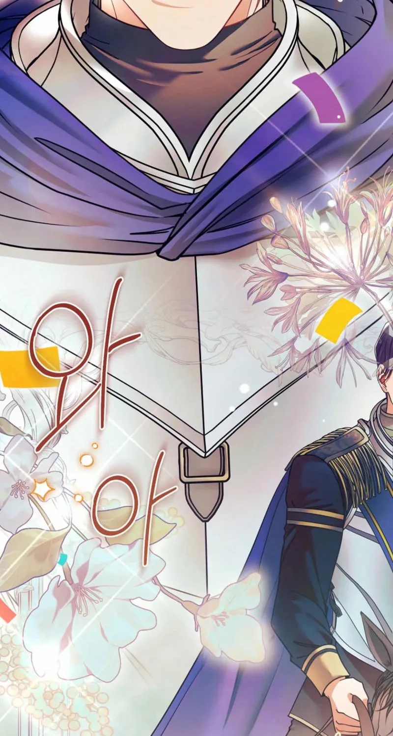 Imperial Maid Chapter 20 page 56 - 