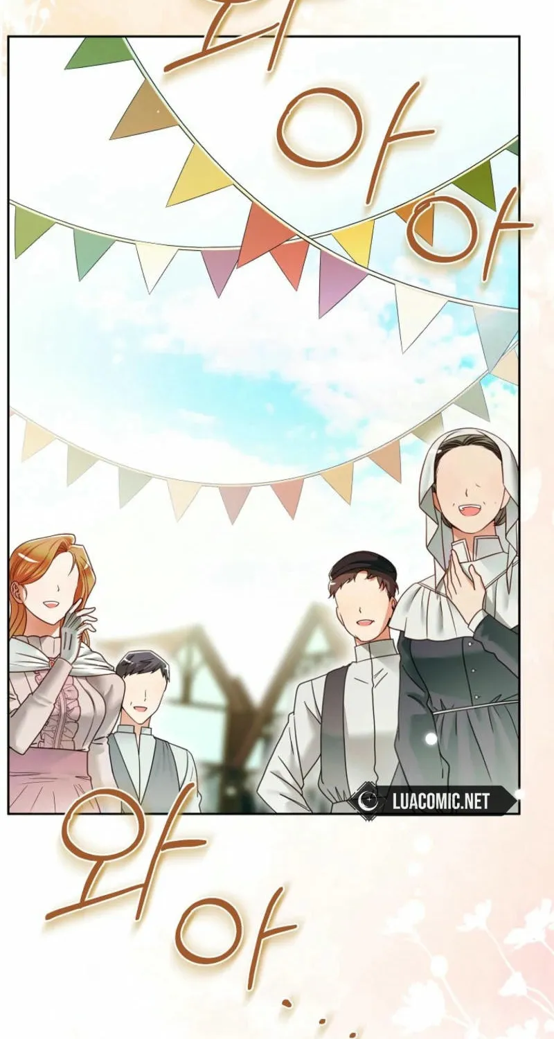 Imperial Maid Chapter 20 page 70 - 