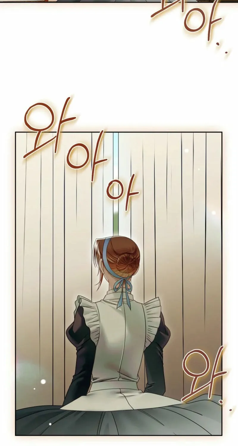 Imperial Maid Chapter 20 page 72 - 